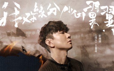 林俊杰《我对缘分小心翼翼》吉他谱 G调弹唱乐谱