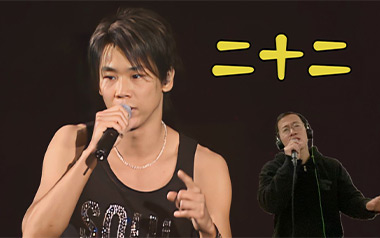 陶喆《二十二》吉他谱 C调指法弹唱谱