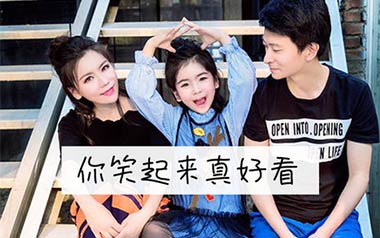 李昕融《你笑起来真好看》吉他谱 C调弹唱谱