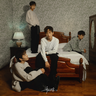 郑润泽《绽放》吉他谱 G调原版弹唱谱