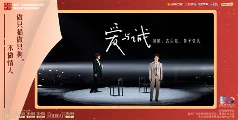 古巨基《爱与诚》吉他谱 G调弹唱谱