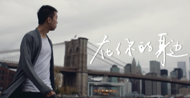 盛哲《在你的身边》吉他谱 G调指法弹唱谱