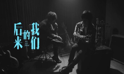 五月天《后来的我们》吉他谱 G调指法弹唱谱