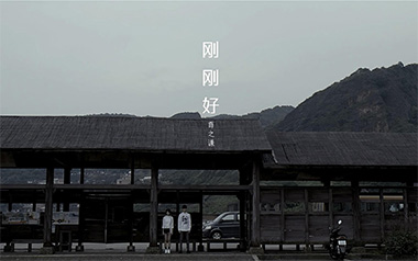 薛之谦《刚刚好》吉他谱 C调指法弹唱谱
