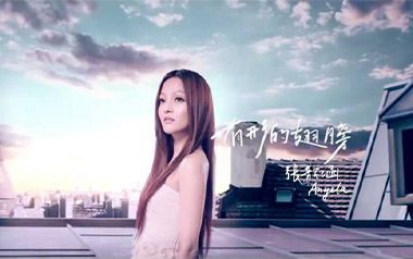 张韶涵《有形的翅膀》吉他谱 G调指法弹唱谱