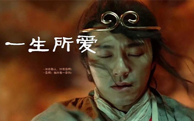 卢冠廷《一生所爱》吉他谱 G调指法弹唱谱