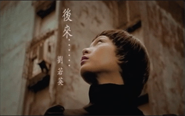 刘若英《后来》吉他谱 G调指法男声版弹唱曲谱