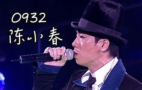 陈小春《0932》吉他谱 G调指法弹唱谱