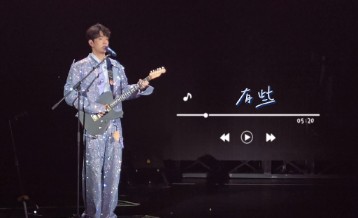 颜人中《有些》吉他谱 G调指法弹唱谱