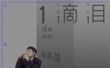 赵紫骅《一滴泪的时间》吉他谱 C调弹唱谱
