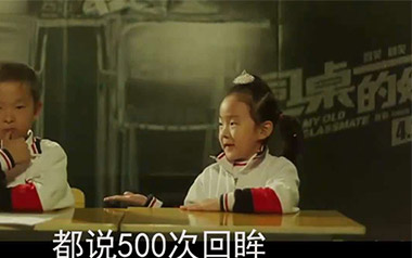 老狼《同桌的你》吉他谱 C调指法弹唱谱