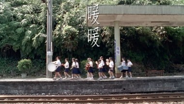 梁静茹《暖暖》吉他谱 G调指法弹唱谱