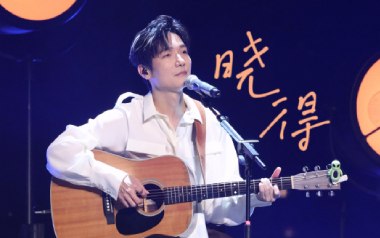 陈楚生《晓得》吉他谱 G调指法弹唱谱