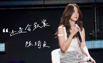 陈绮贞《还是会寂寞》吉他谱 G调指法弹唱谱