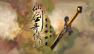 吴雨霏《生生世世爱》吉他谱 C调指法弹唱谱